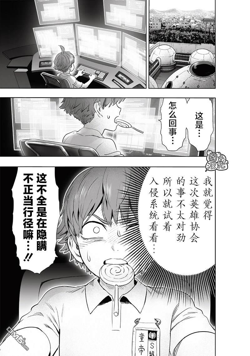 第229页