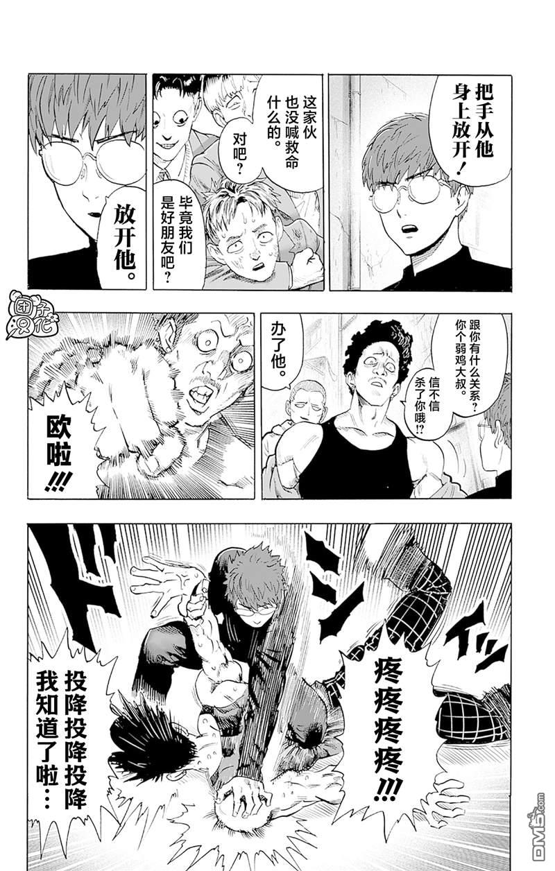 第231页