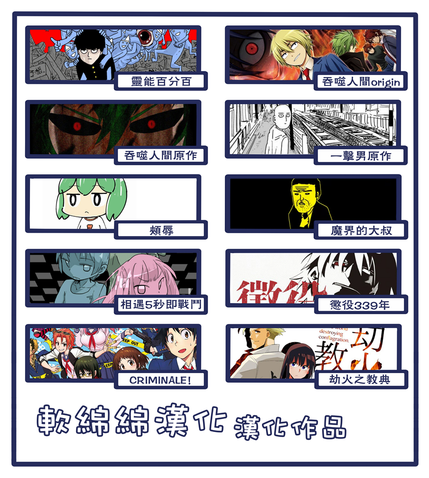 第115页