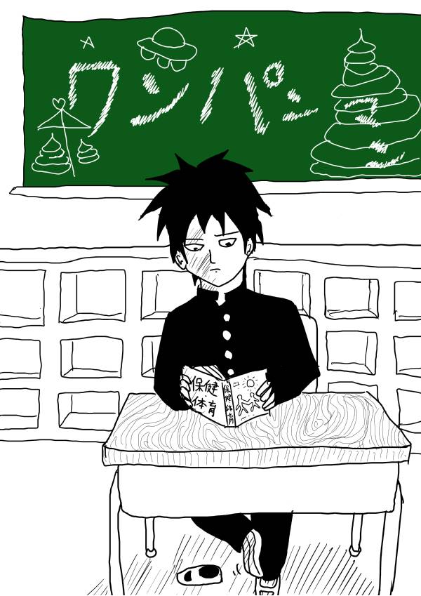 第48页
