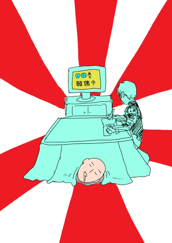 第97页