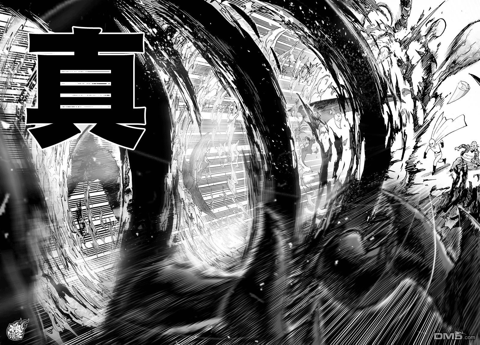 第123页
