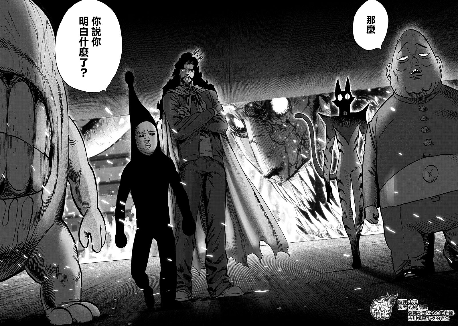第142页
