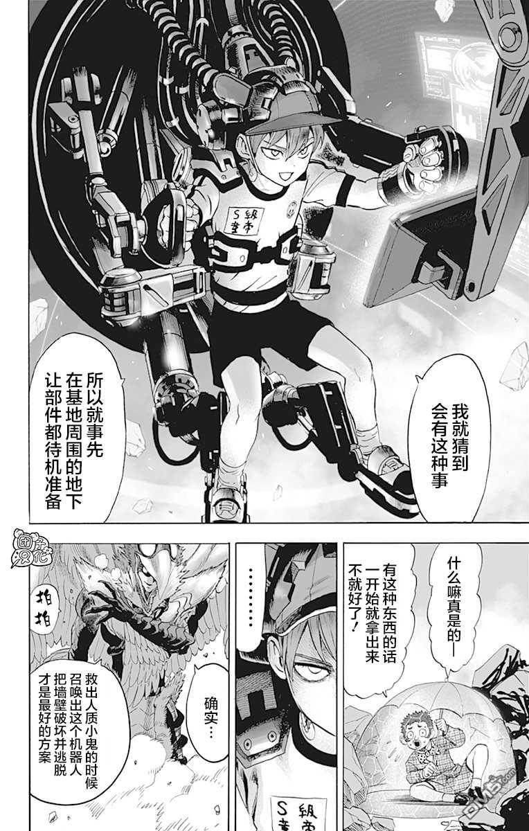 第44页