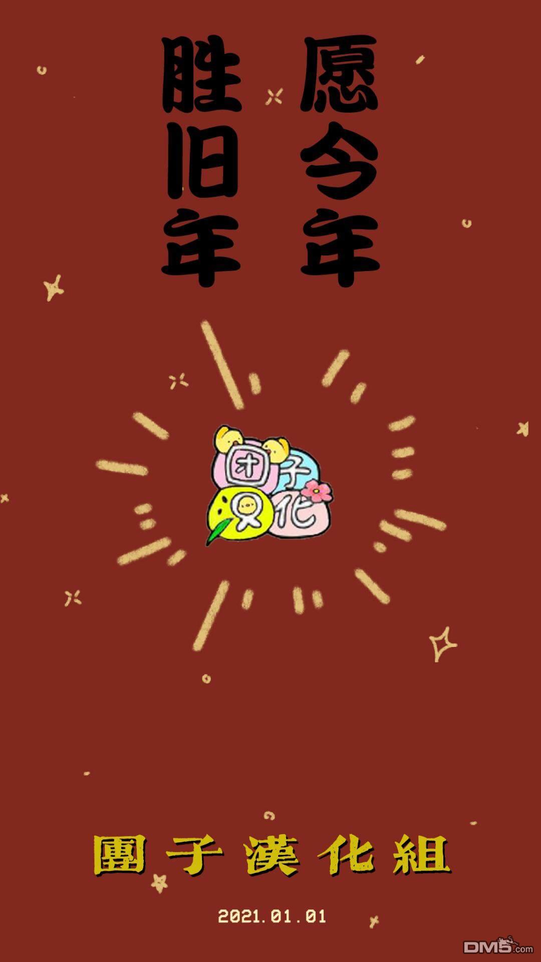 第40页
