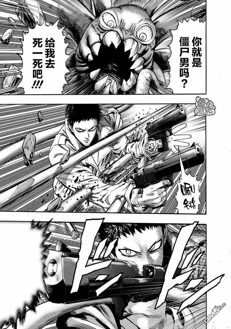 第107页