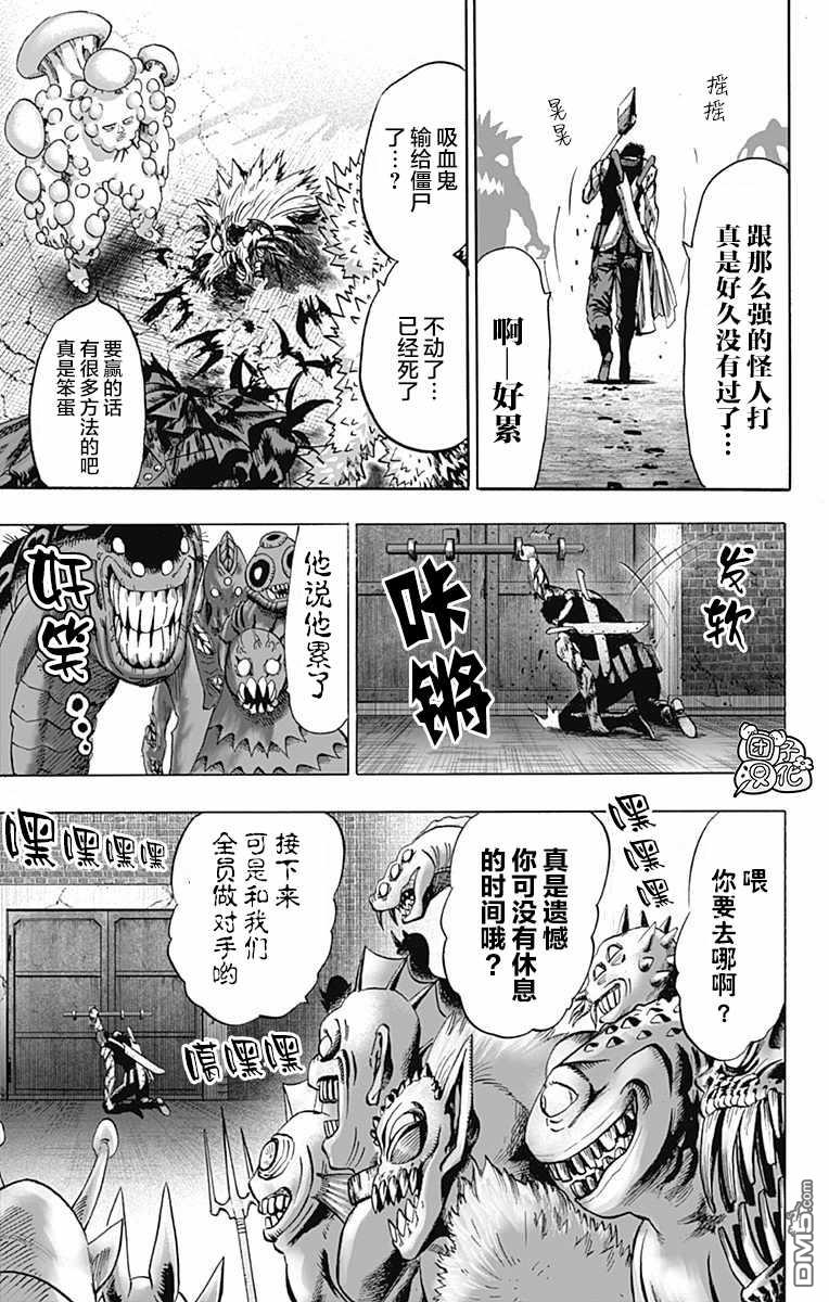 第143页