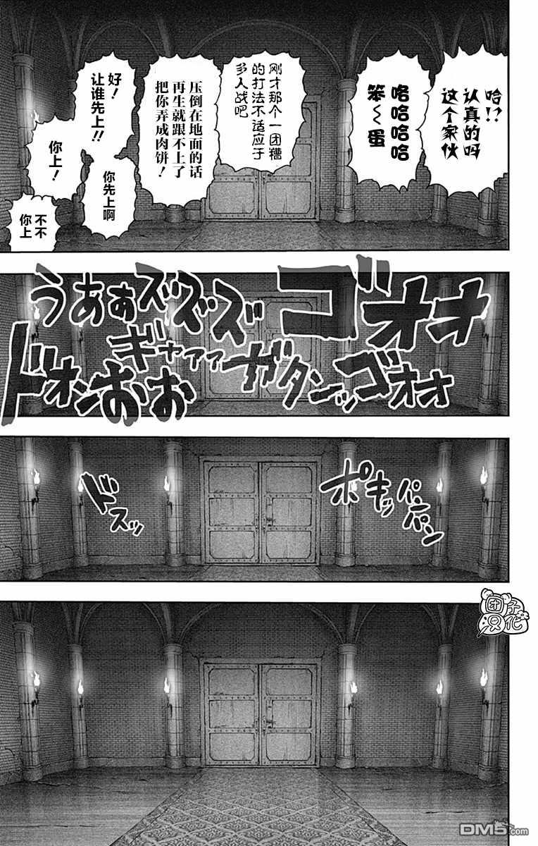 第145页