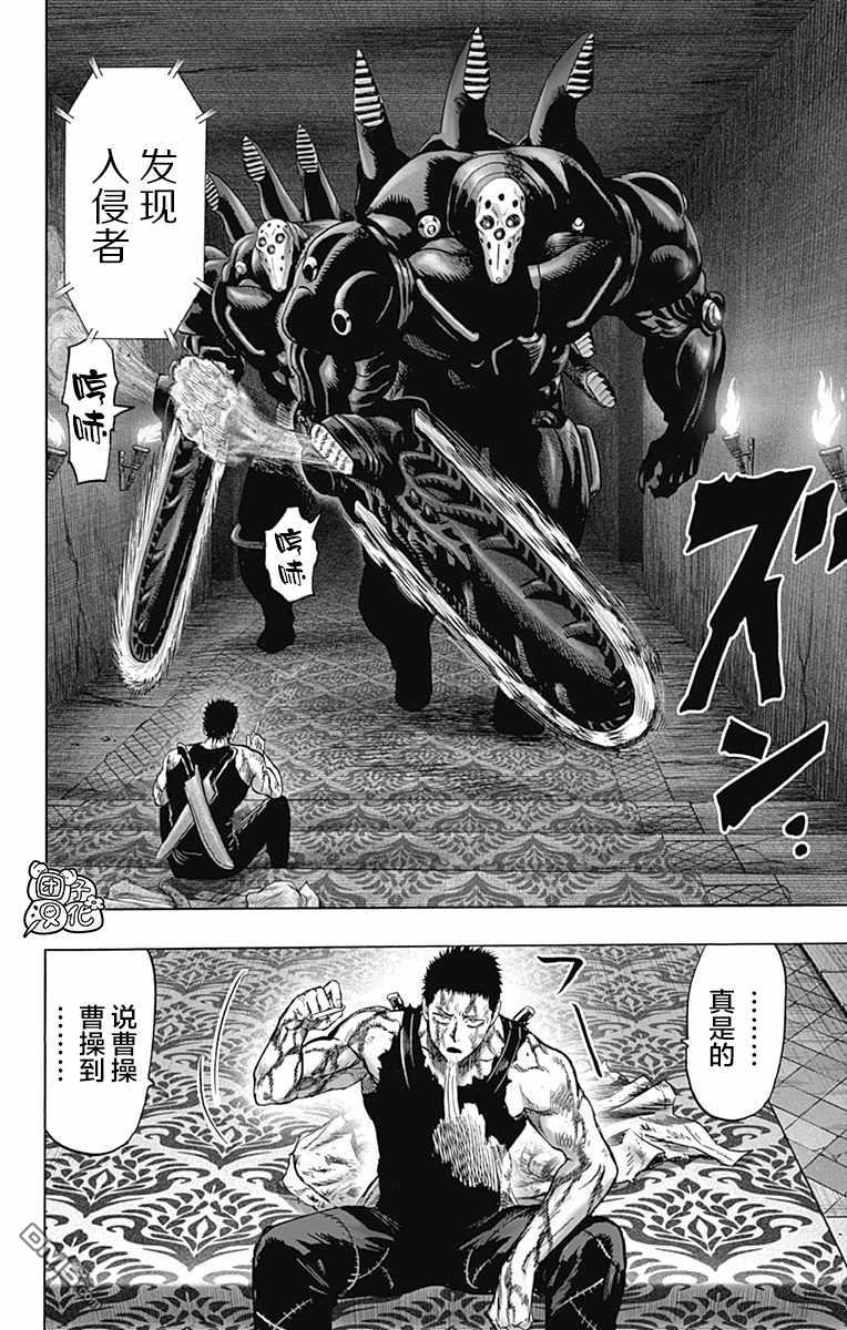 第148页