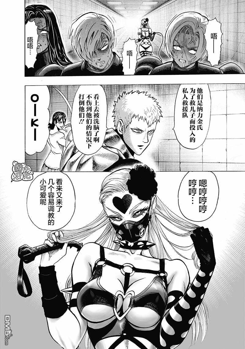 第158页