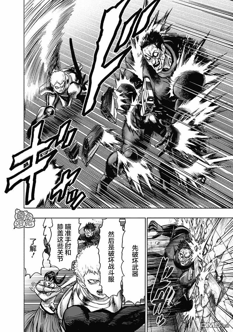 第162页