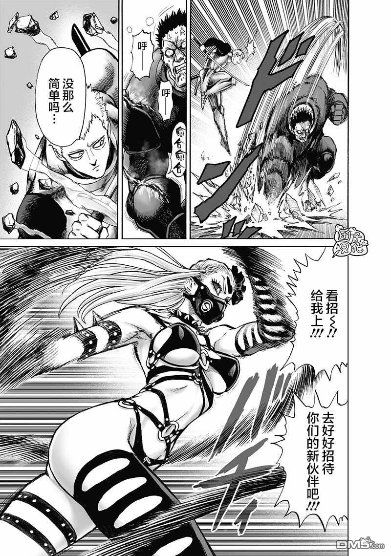 第163页