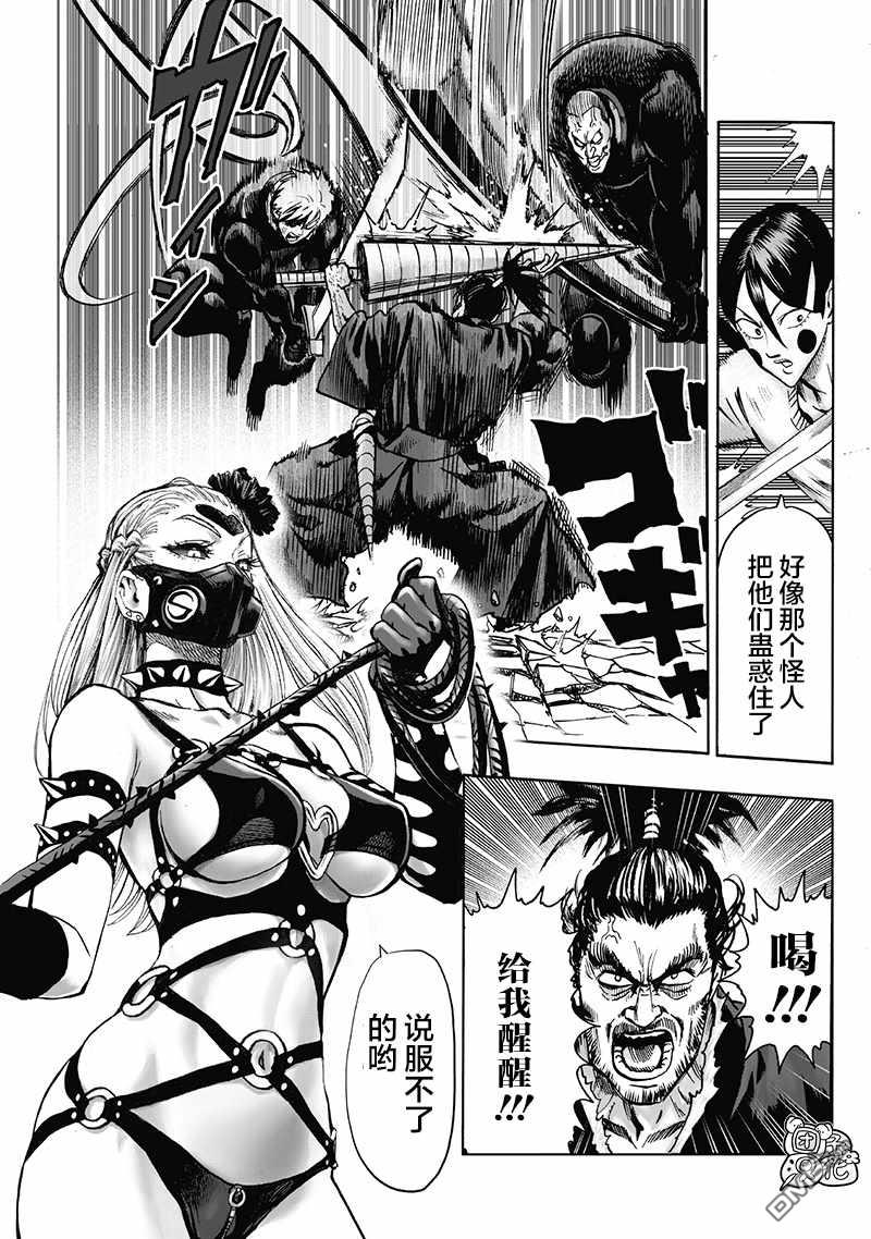 第164页