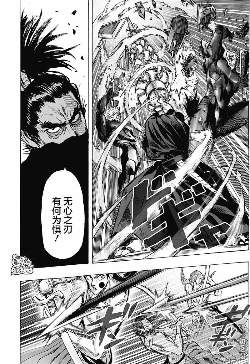 第166页