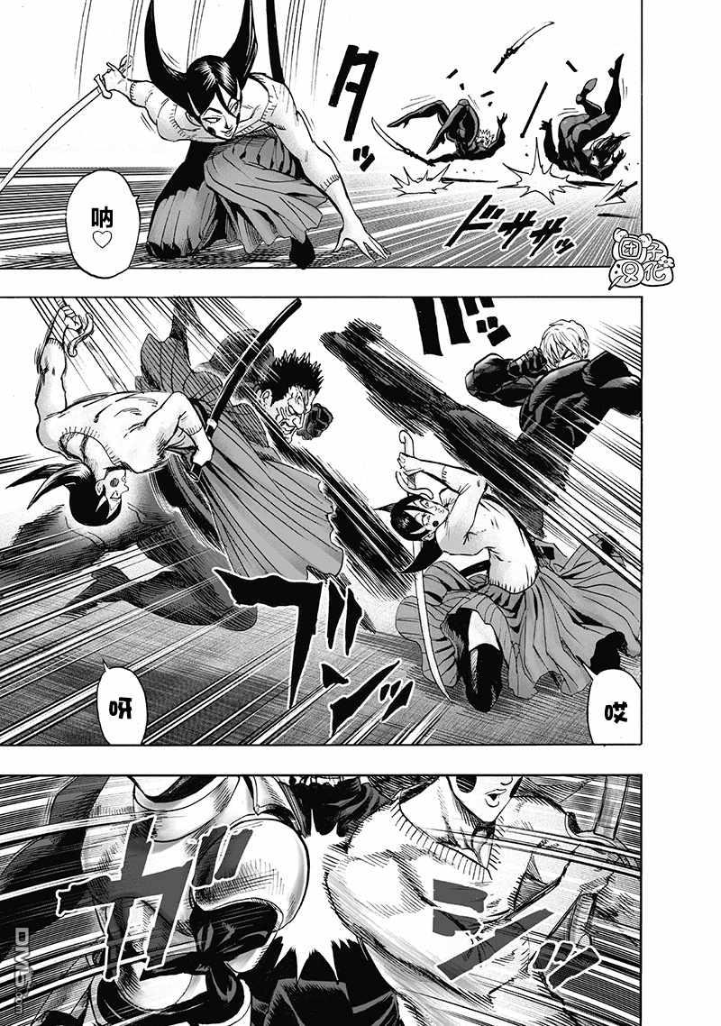 第169页