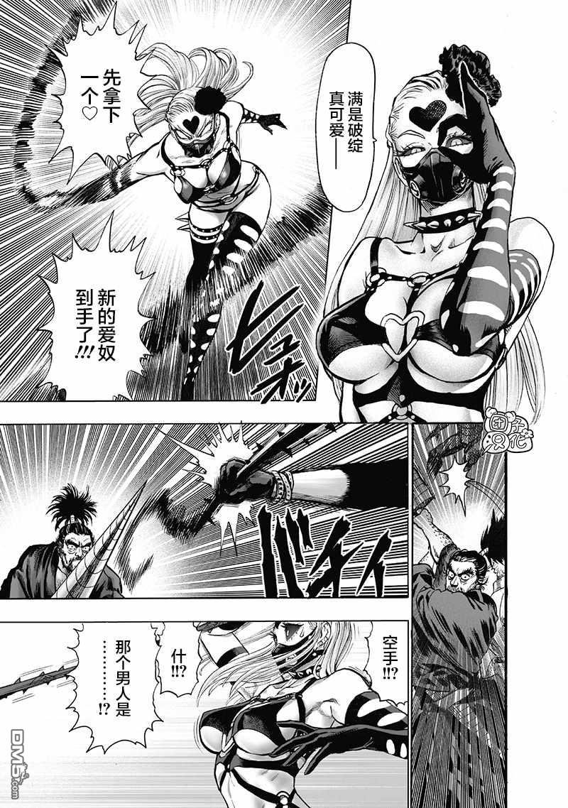 第171页