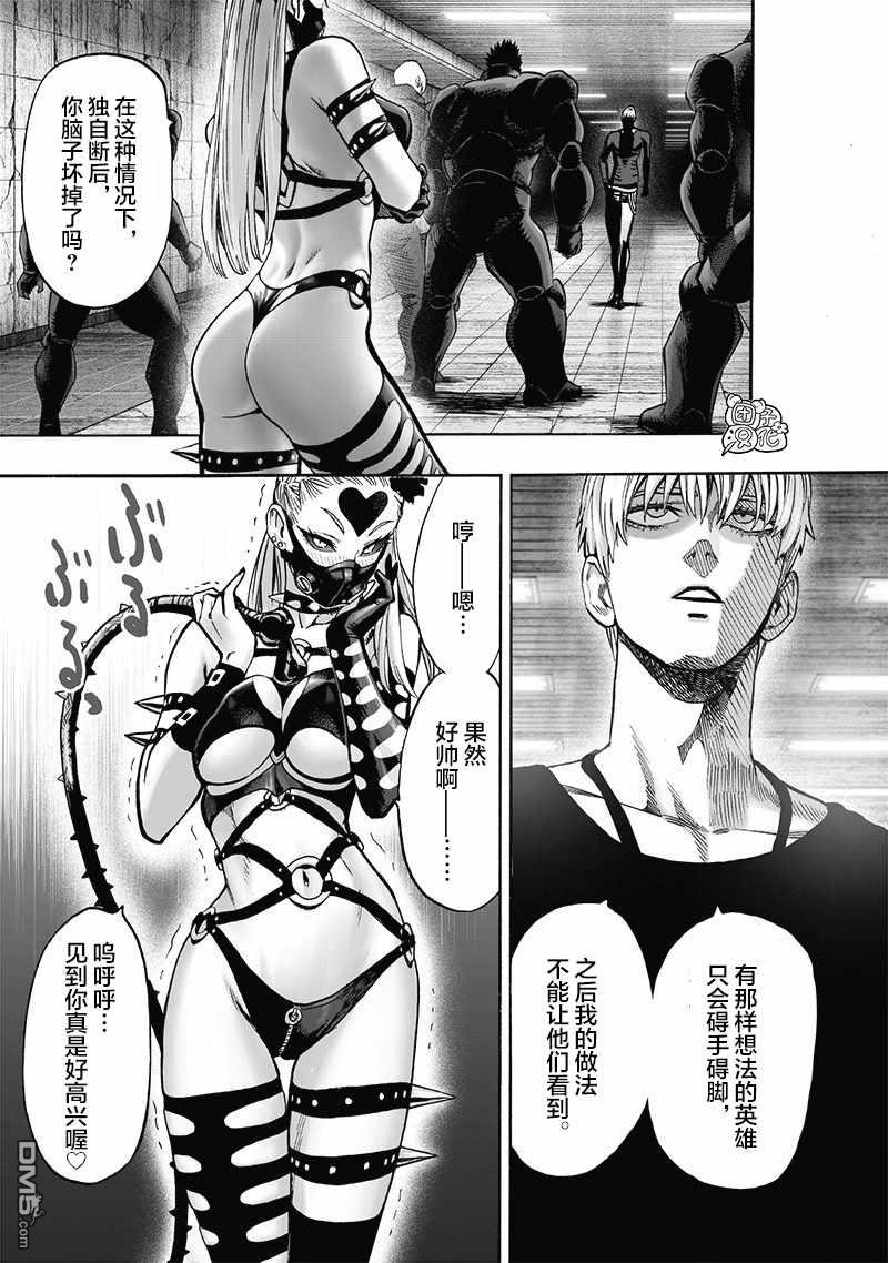 第178页