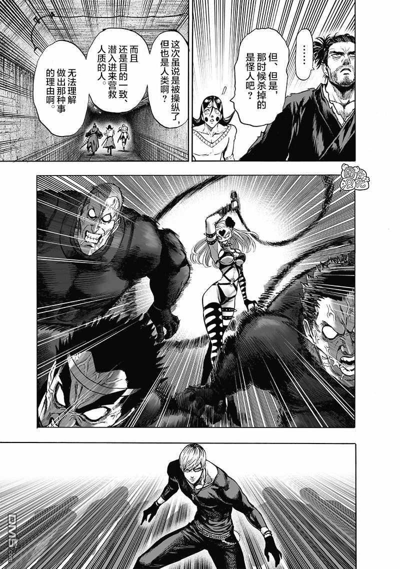 第182页