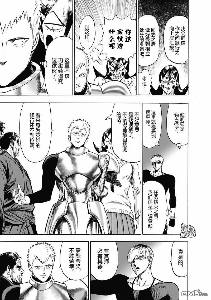 第189页