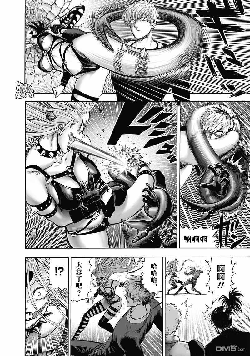第192页