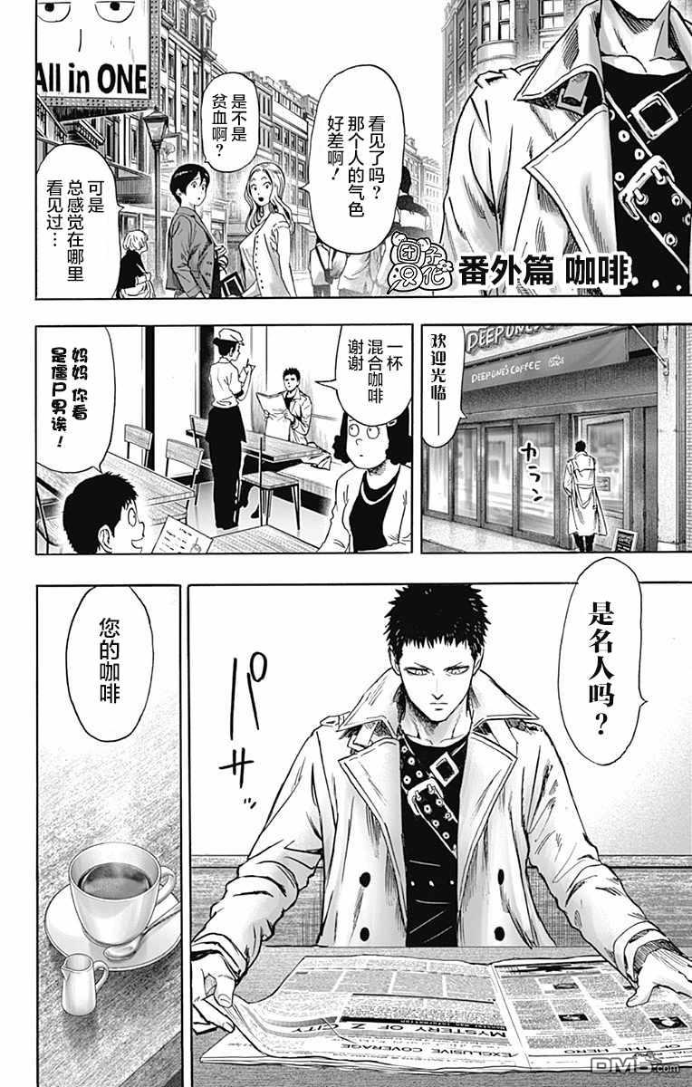 第196页