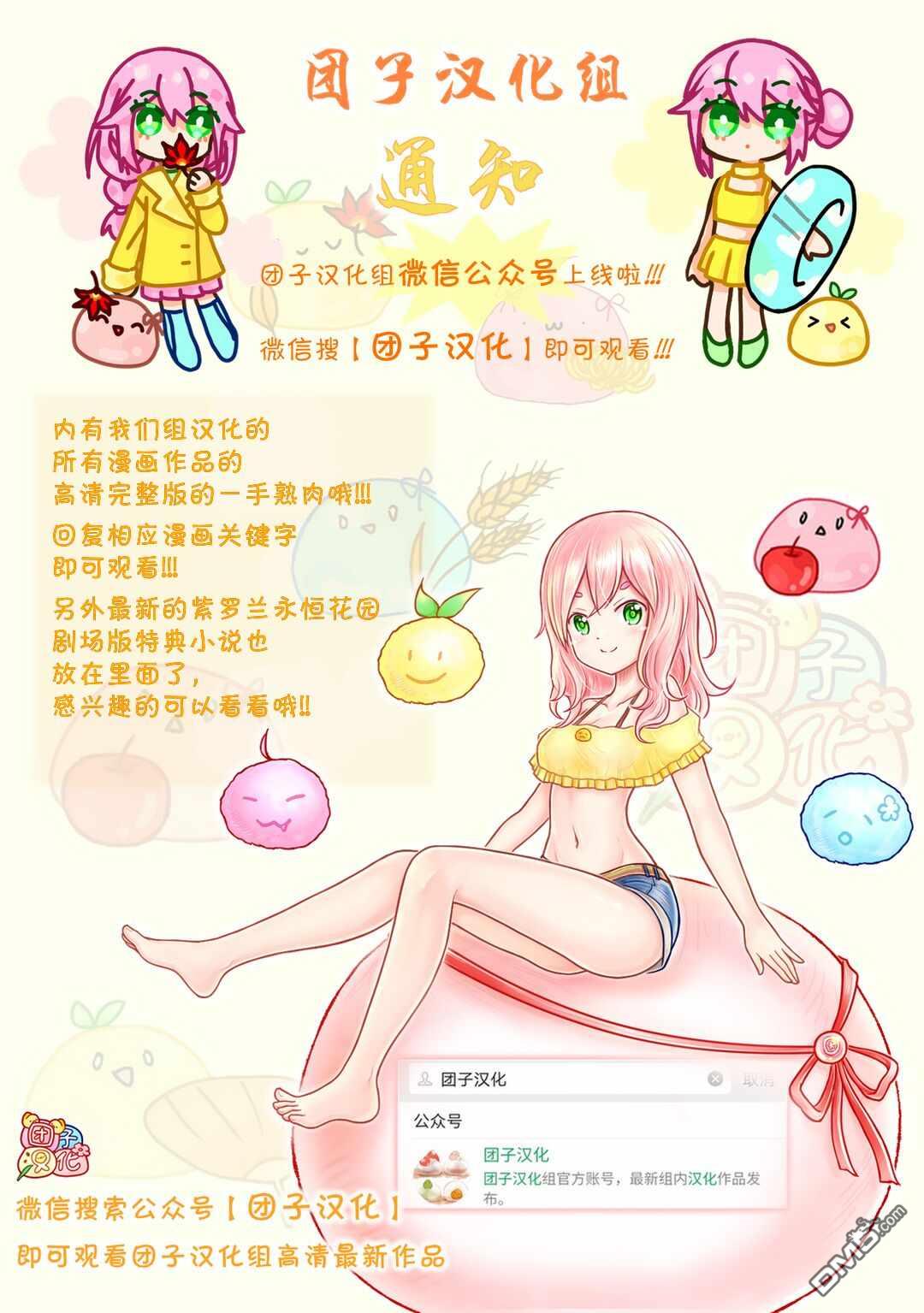 第203页