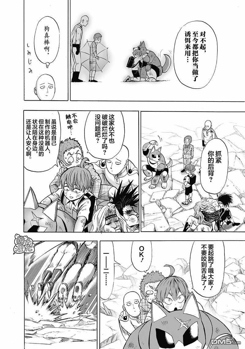 第98页
