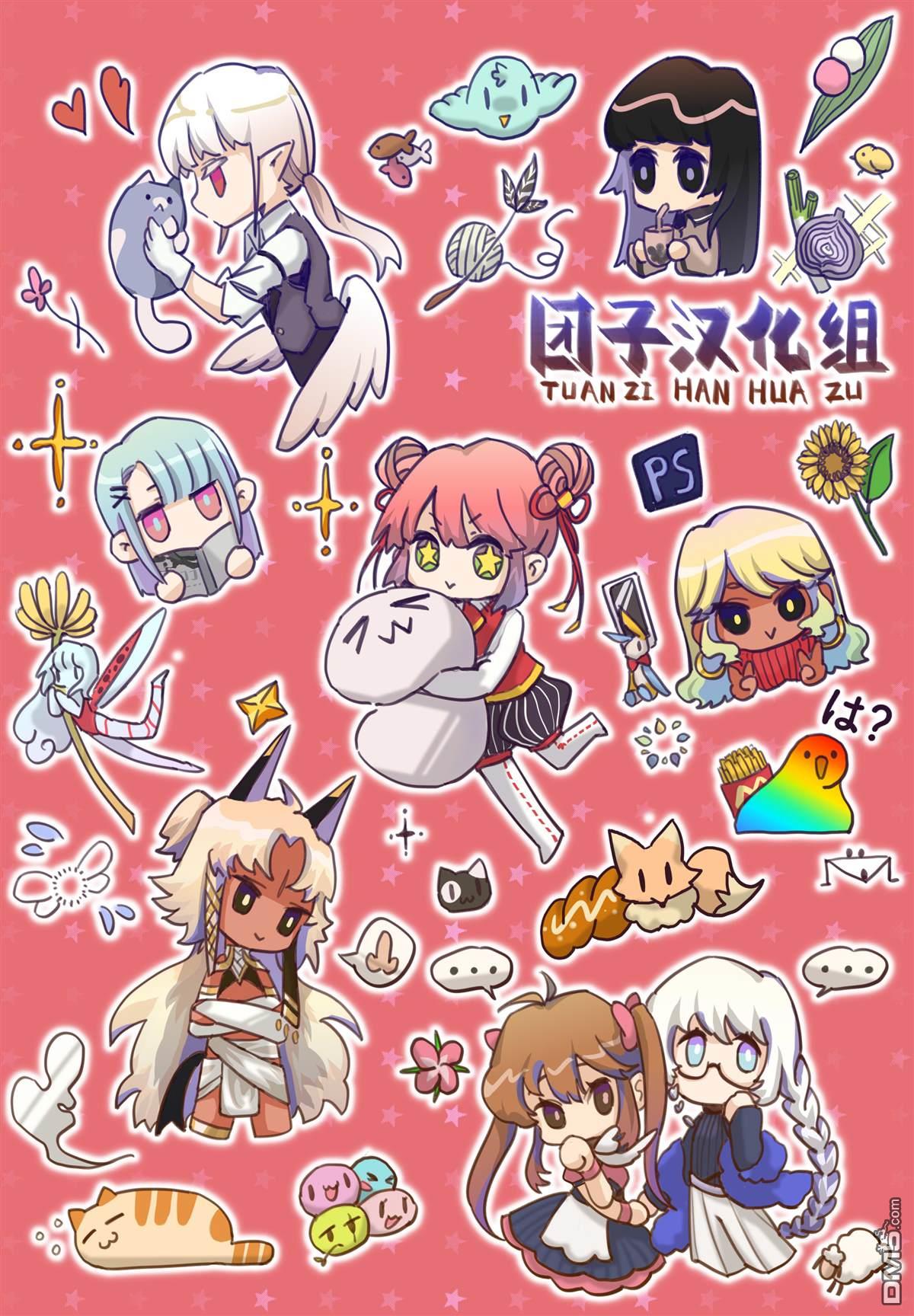 第34页
