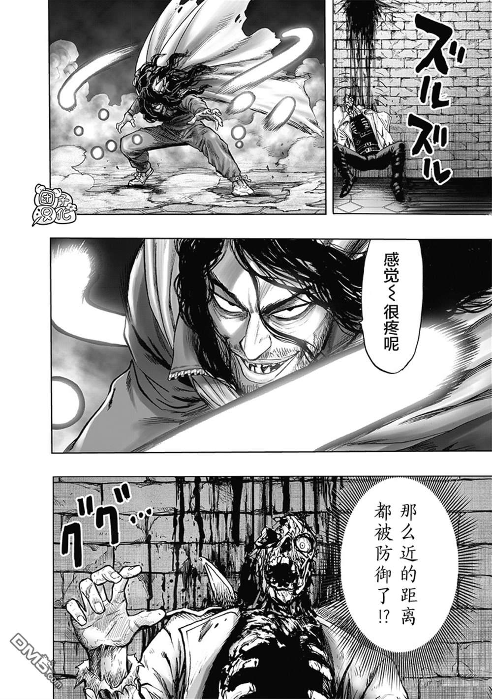 第121页
