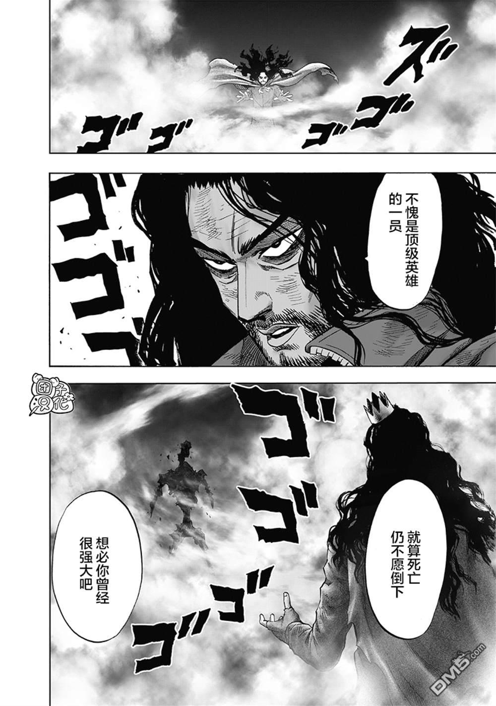 第125页