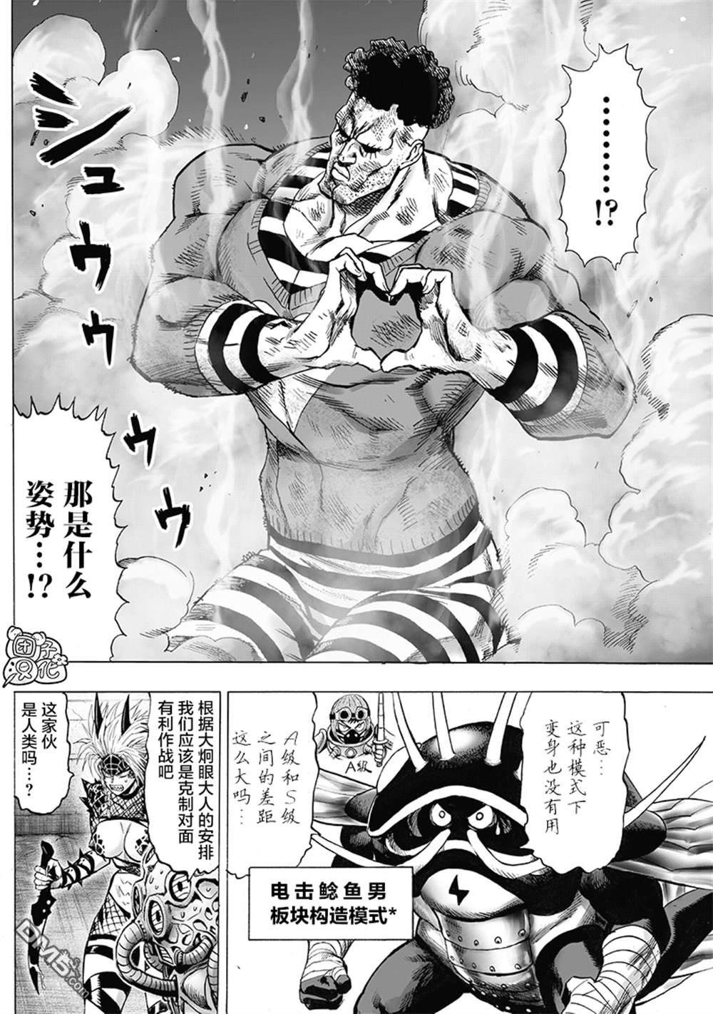 第139页