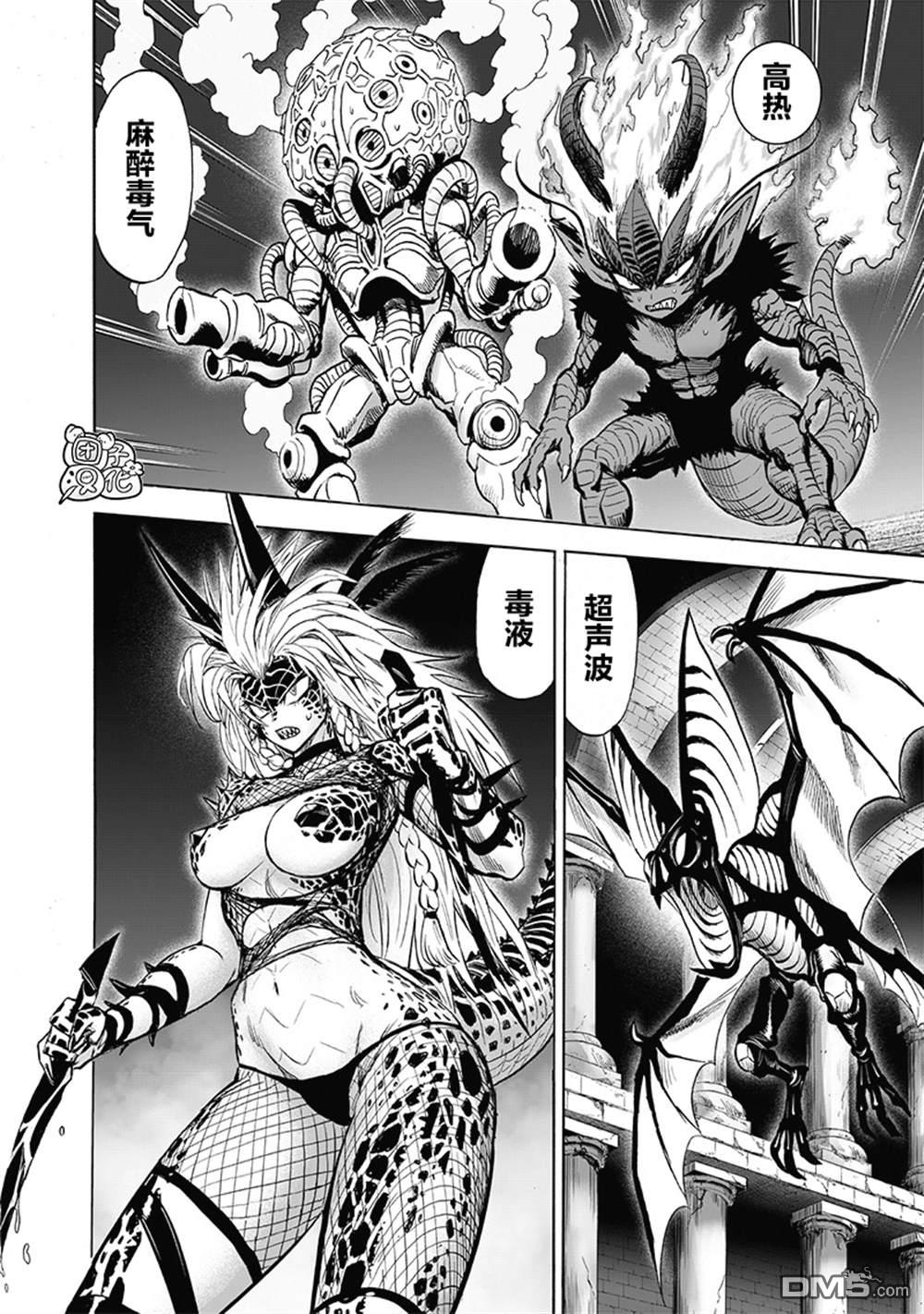 第141页