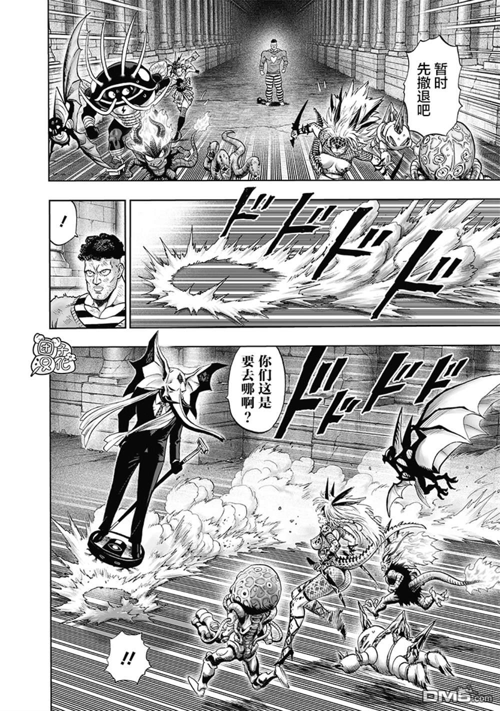 第143页