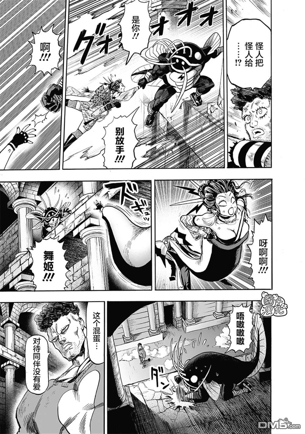 第146页