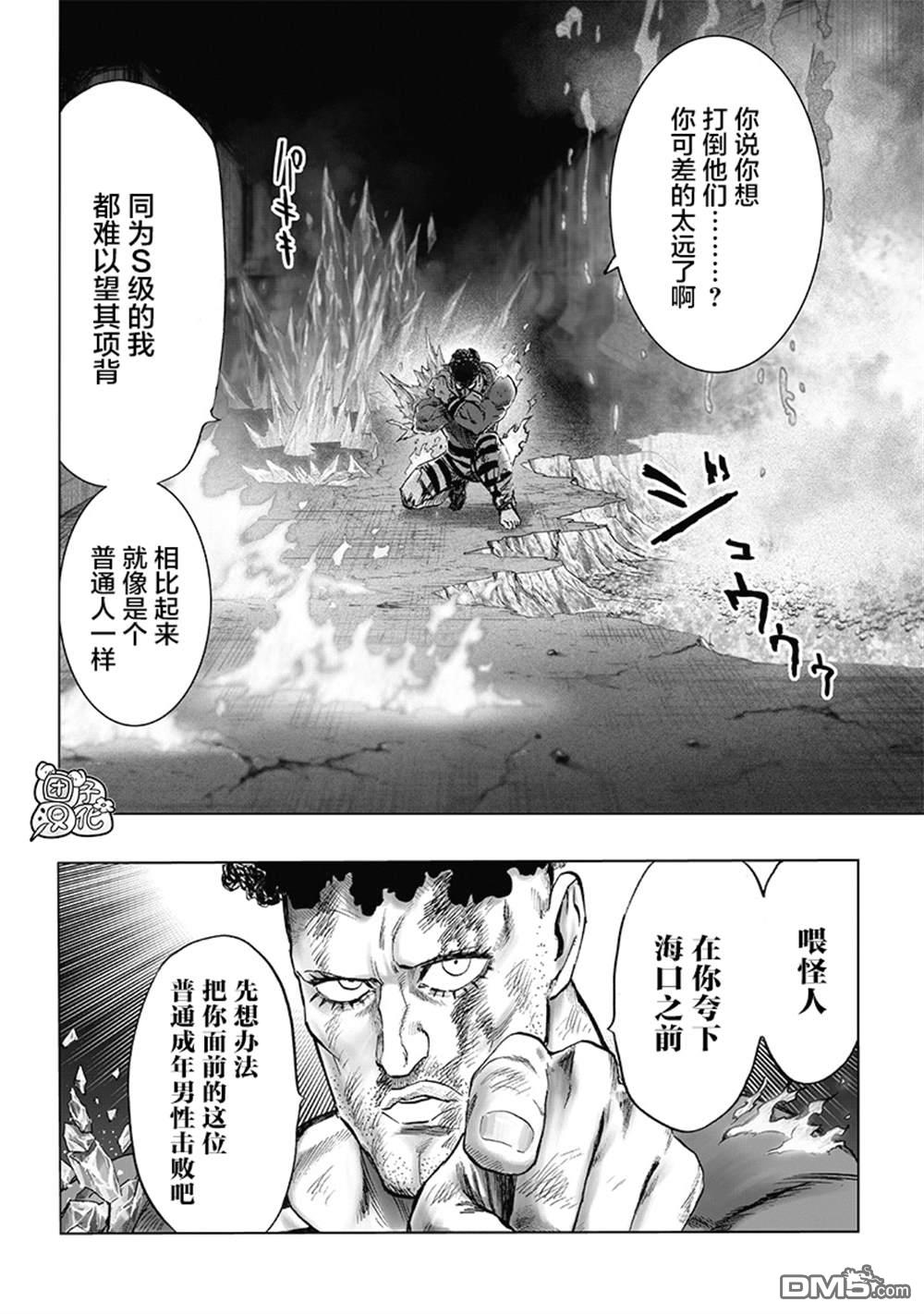 第149页