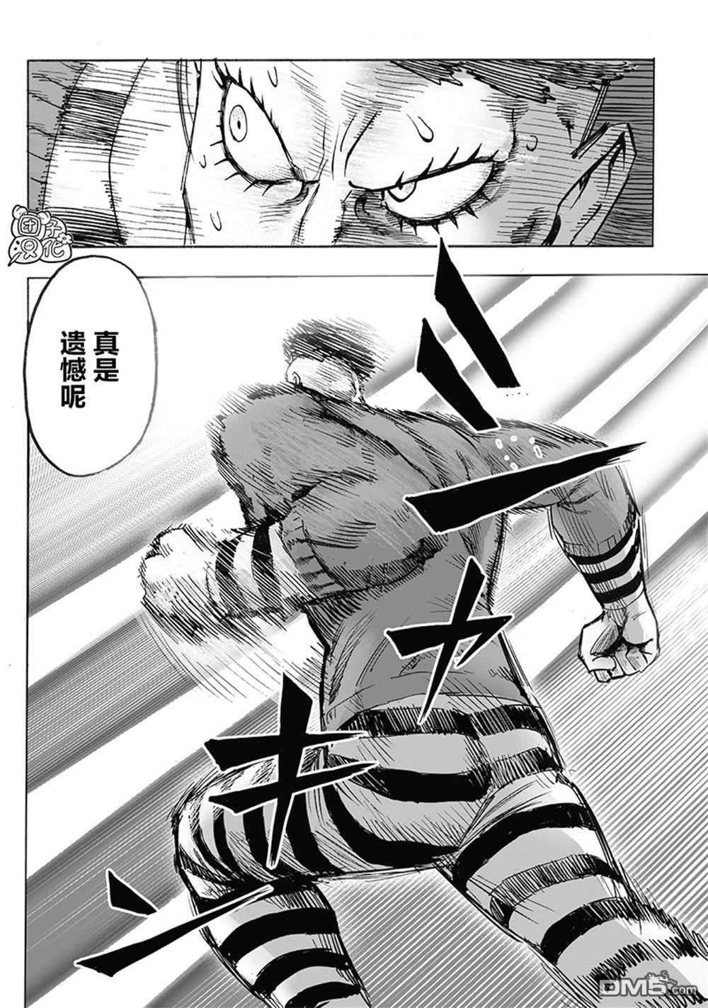 第161页