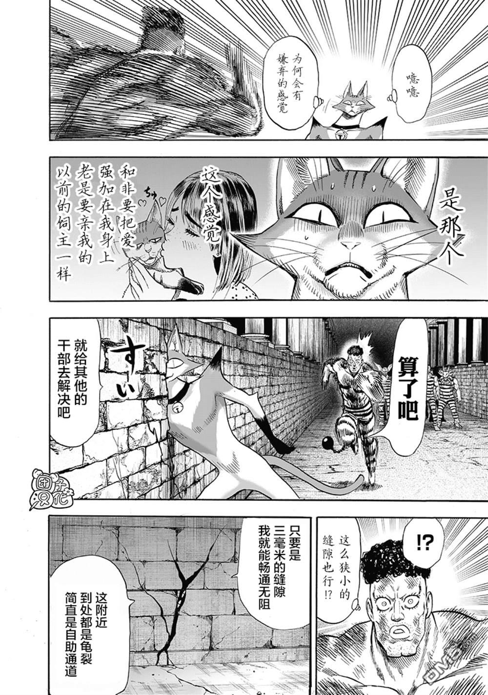 第169页