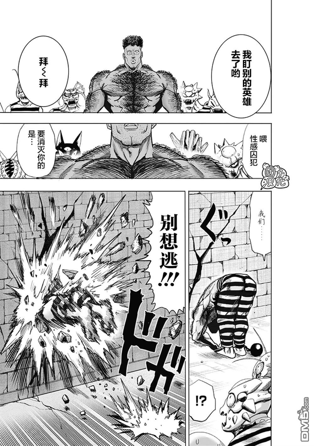 第170页