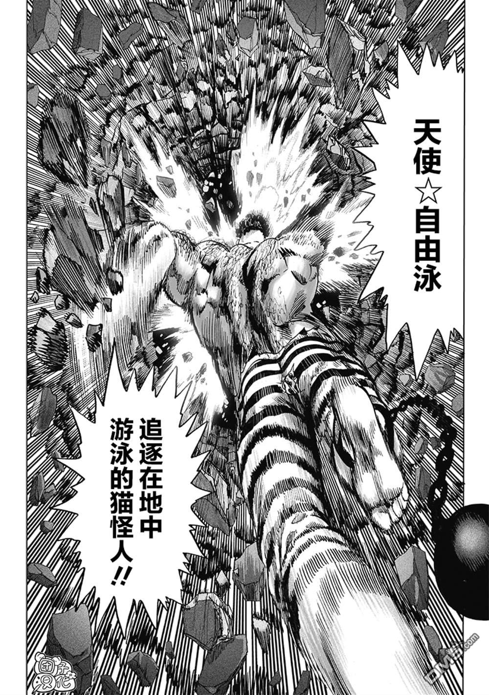 第171页