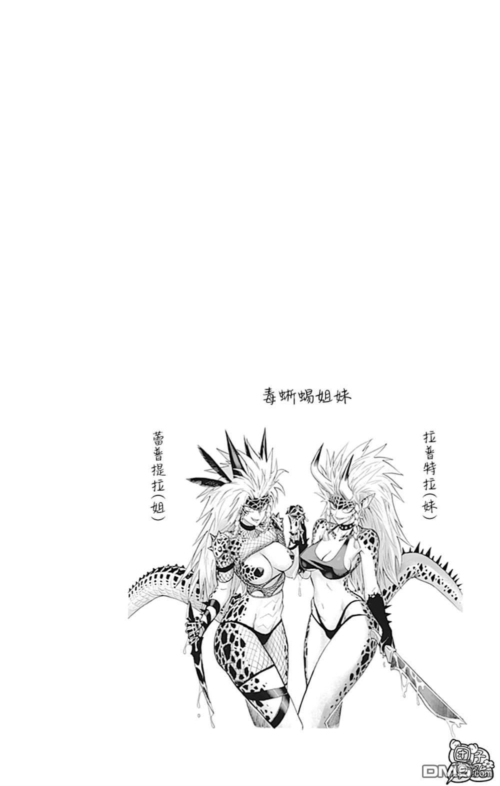 第177页