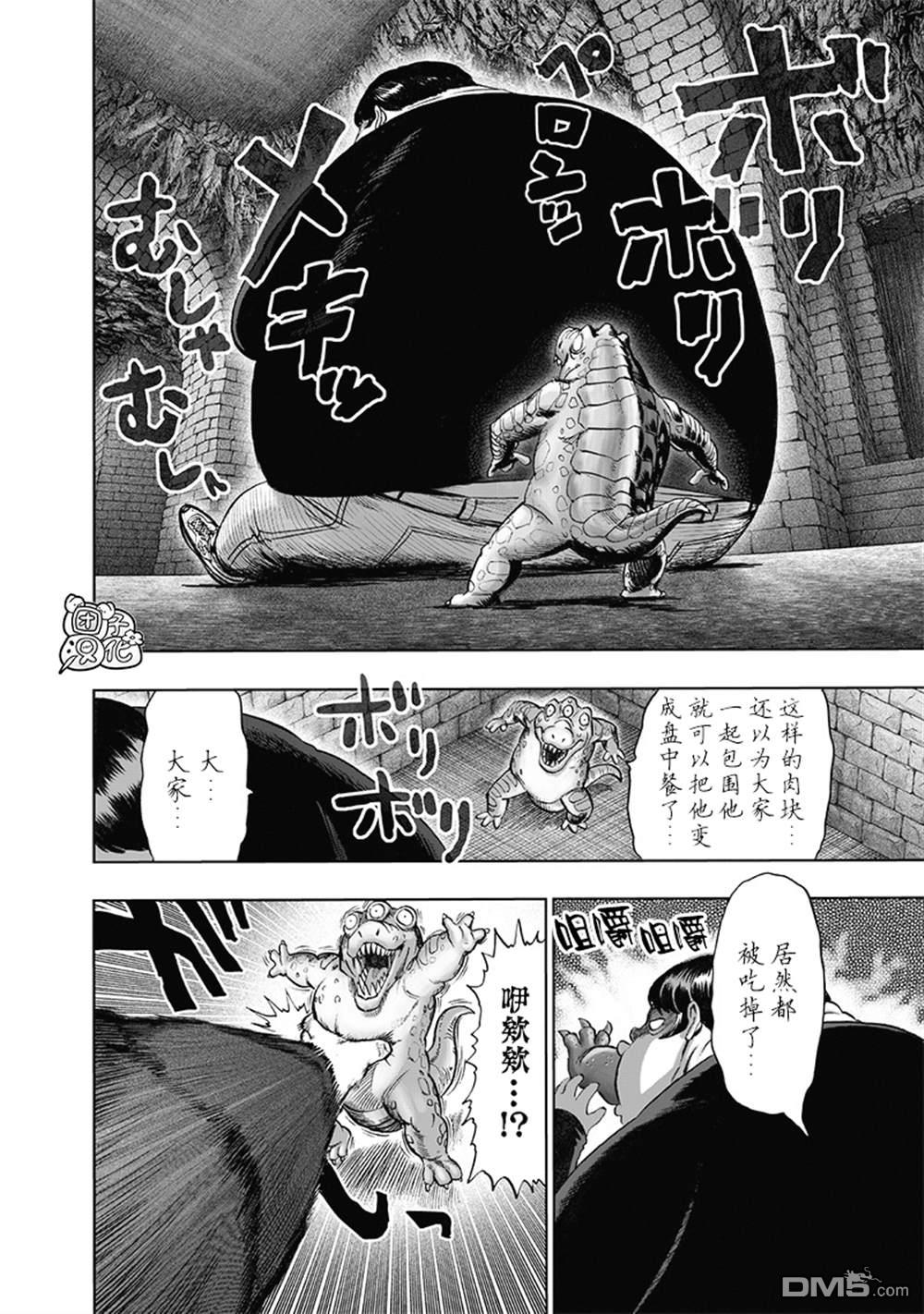 第179页