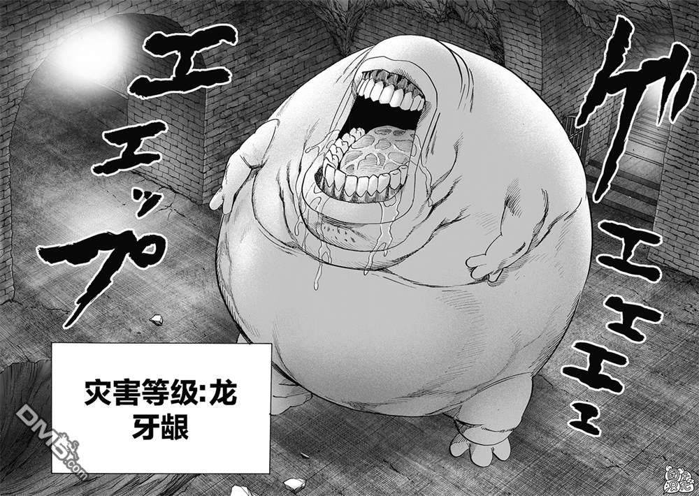 第183页