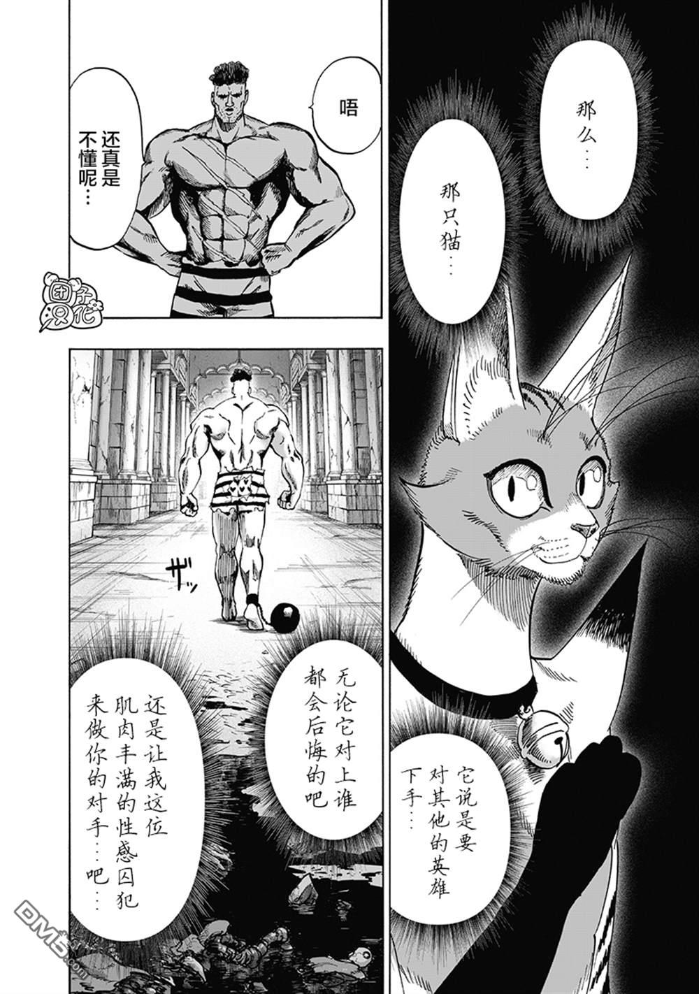 第189页