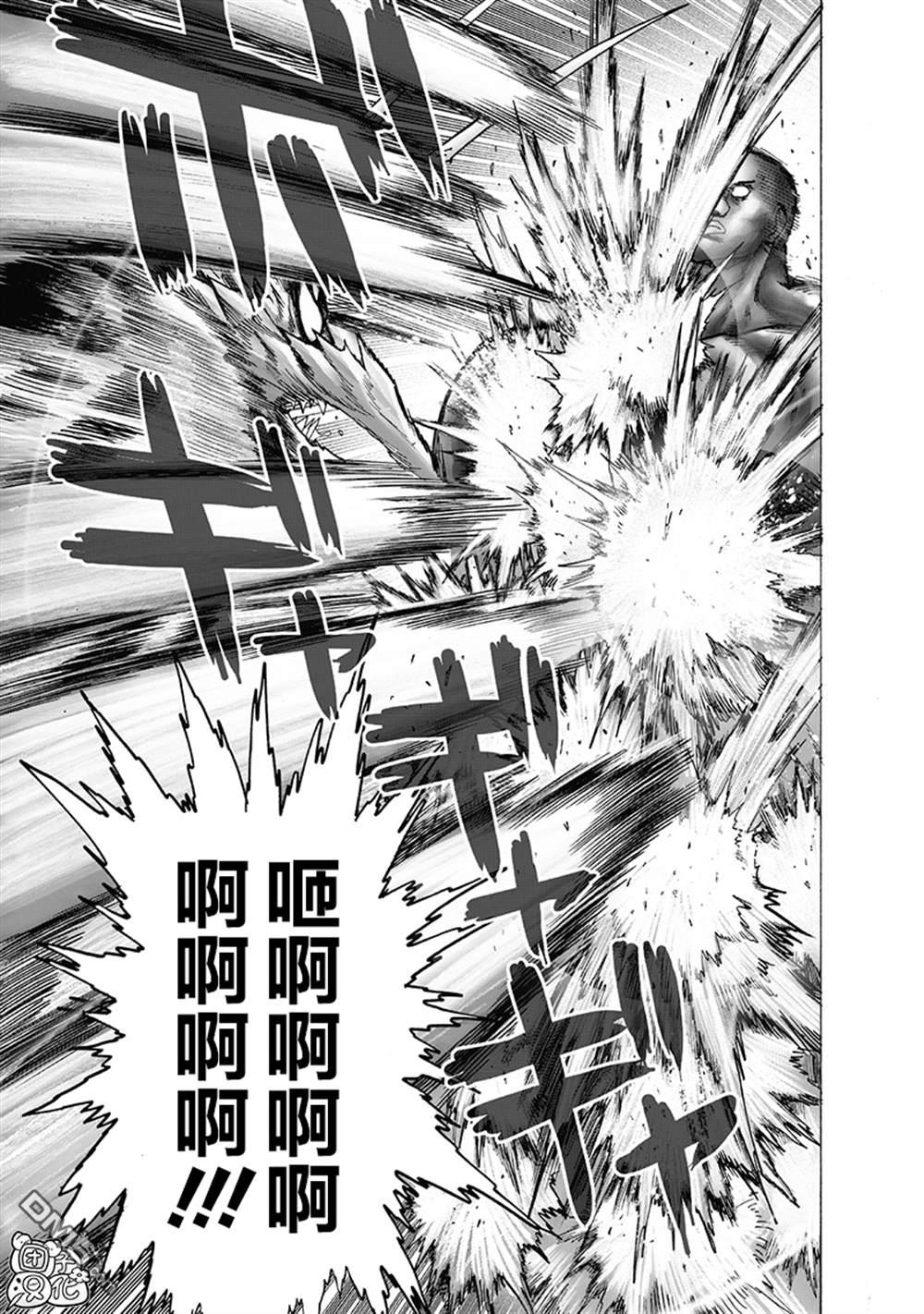 第200页