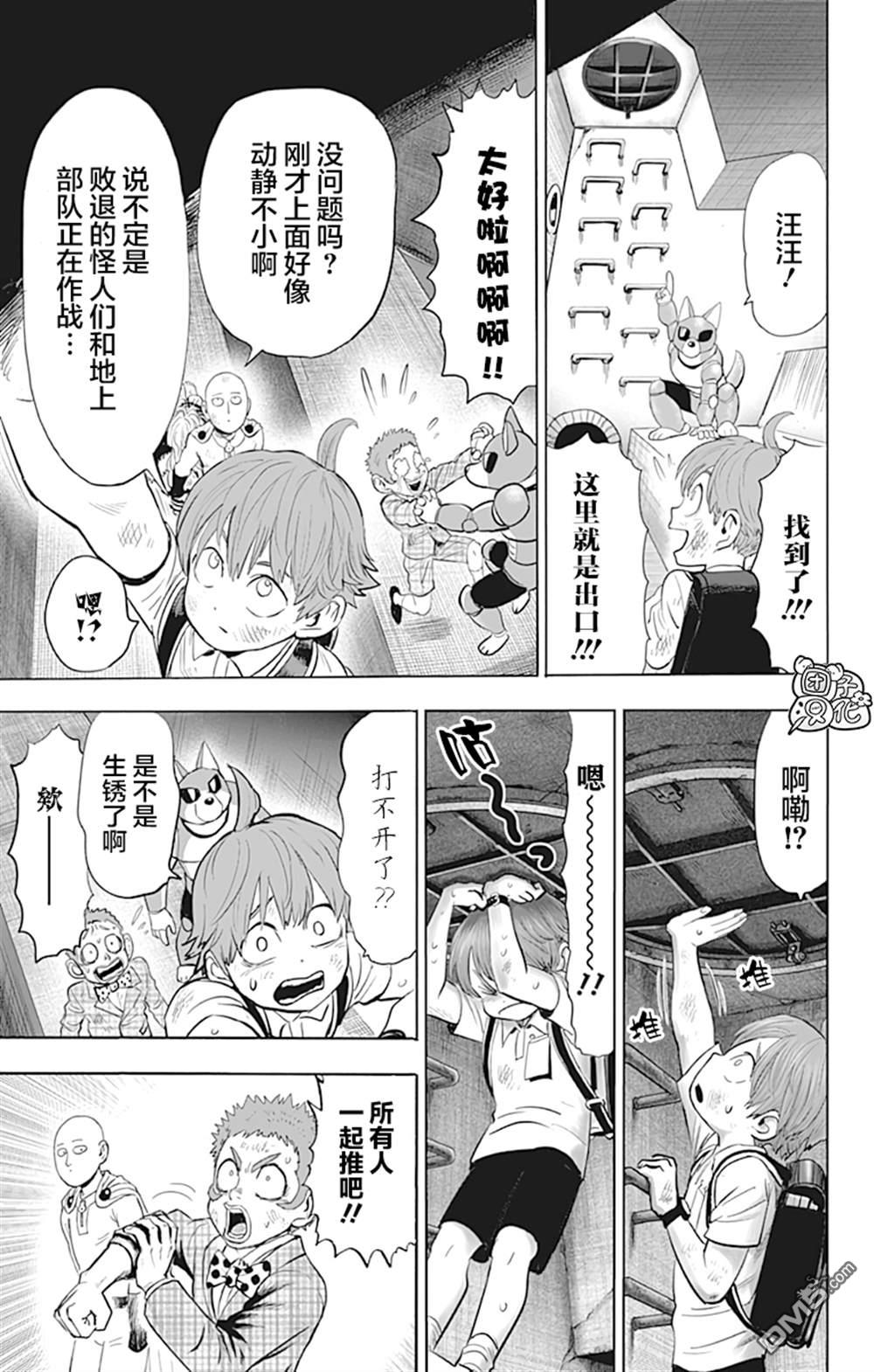 第76页