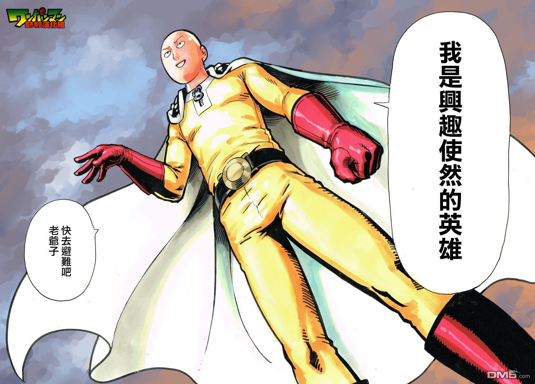 第25页