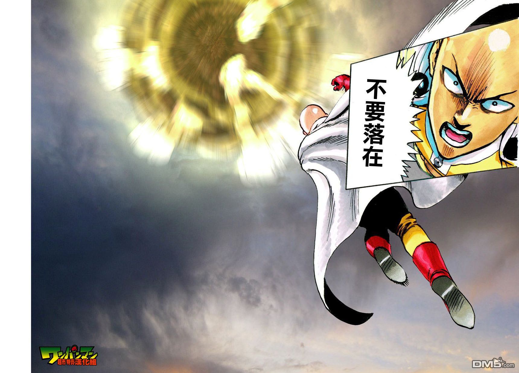 第30页