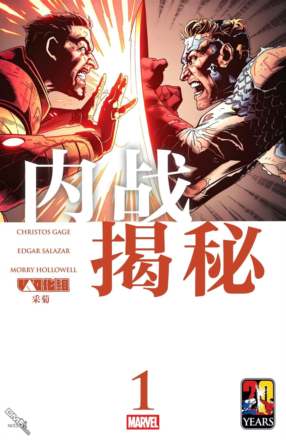 第1页