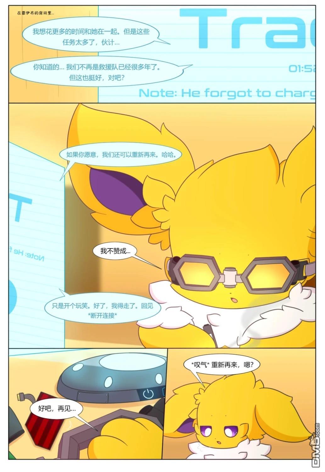 第4页