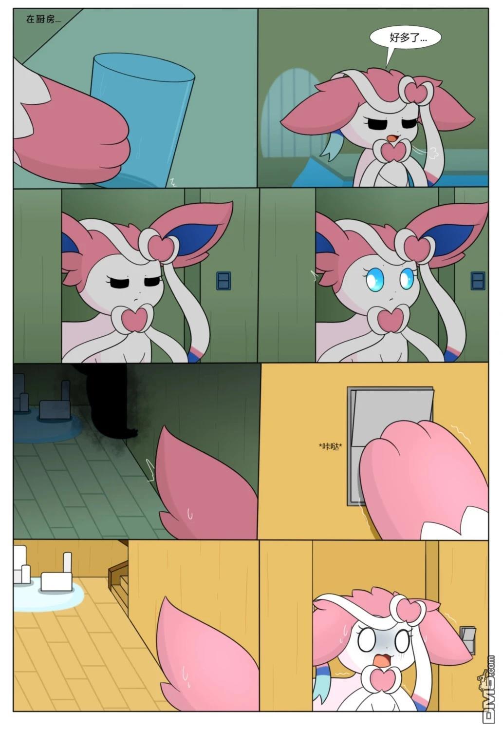 第30页